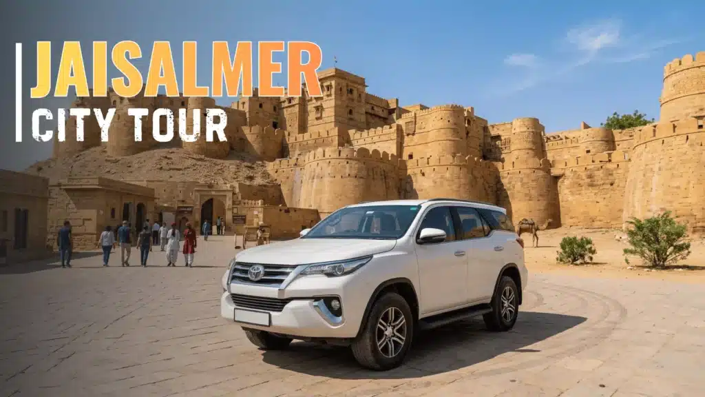 Jaisalmer Fort view → Jaisalmer City Tour Golden Fort viewr